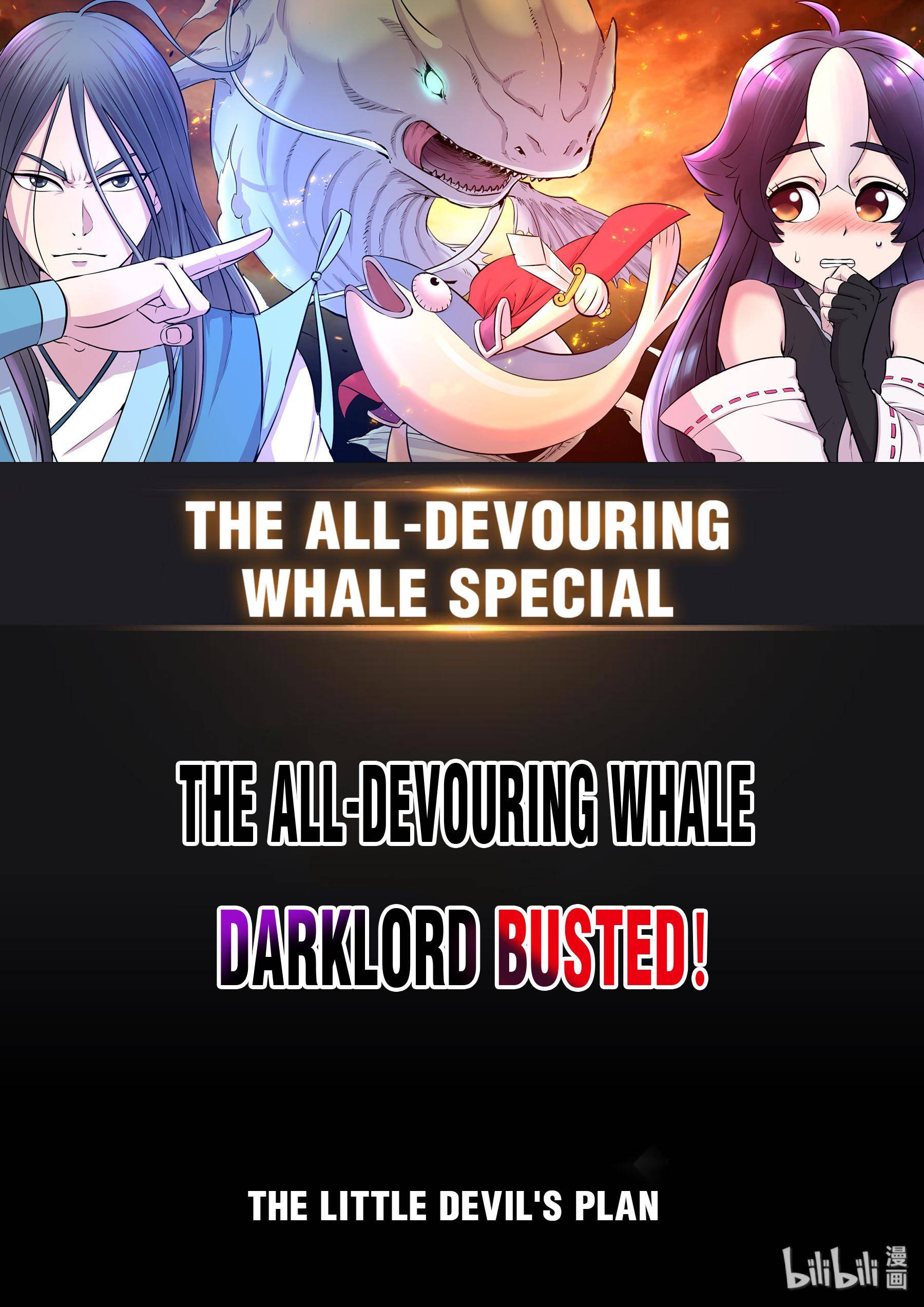 The All-Devouring Whale - Page 1