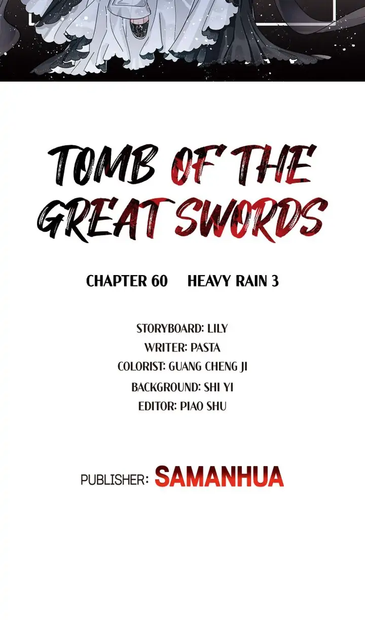 The Tomb Of Famed Swords Chapter 60 - Picture 2