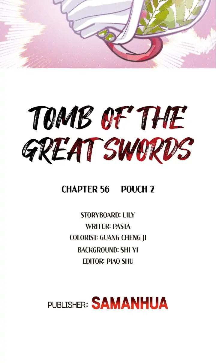 The Tomb Of Famed Swords Chapter 56 - Picture 3