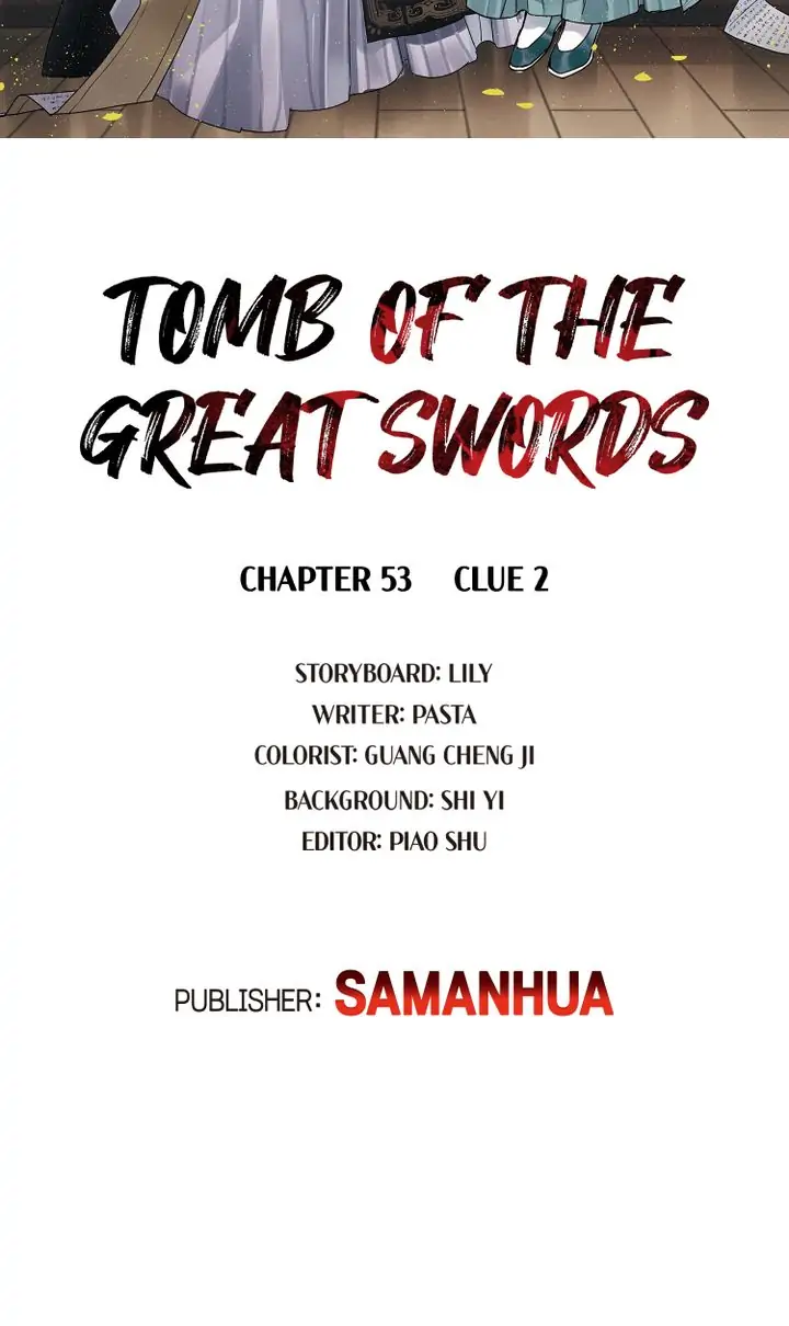 The Tomb Of Famed Swords Chapter 53 - Picture 2