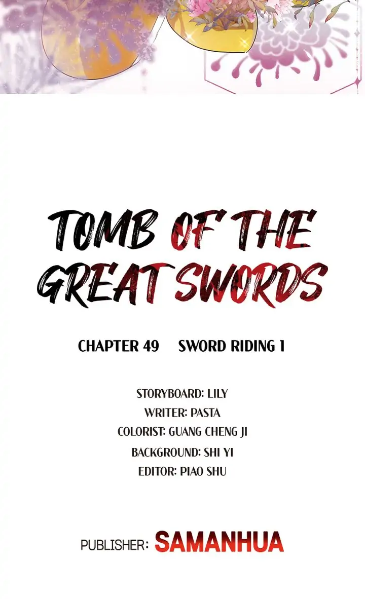 The Tomb Of Famed Swords - Page 2