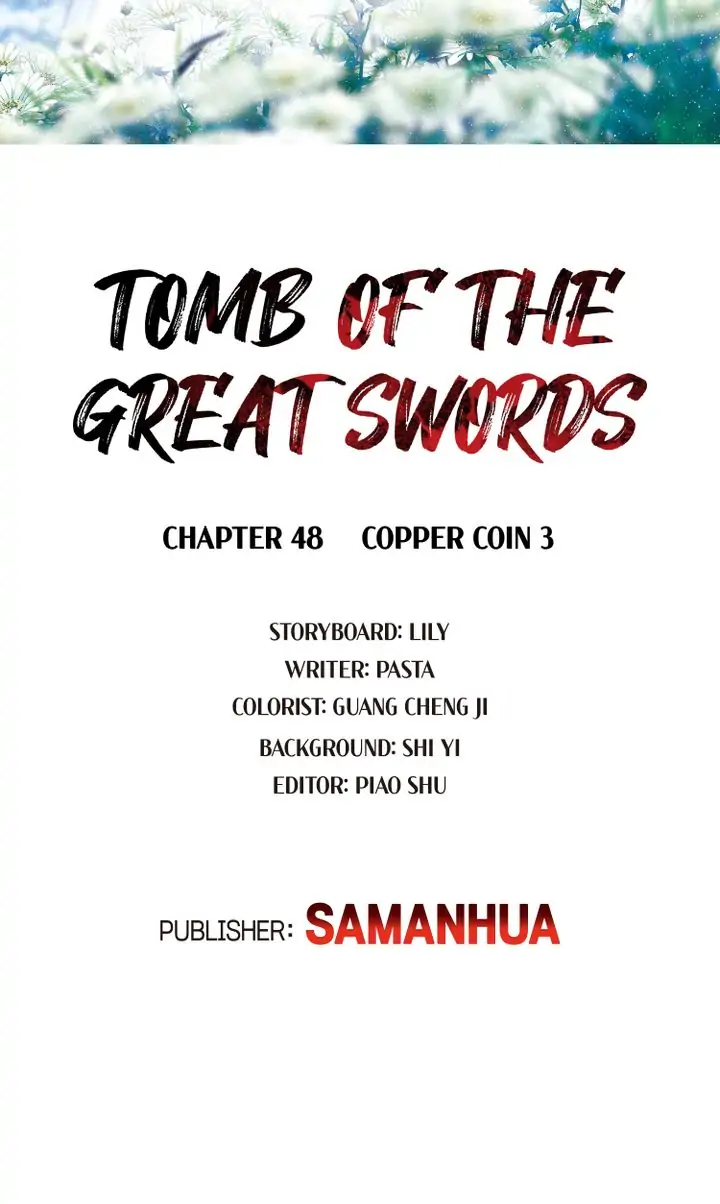 The Tomb Of Famed Swords Chapter 48 - Picture 2