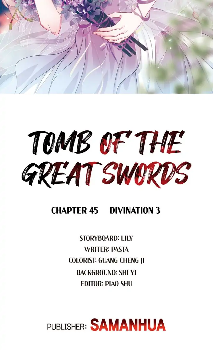 The Tomb Of Famed Swords Chapter 45 - Picture 2