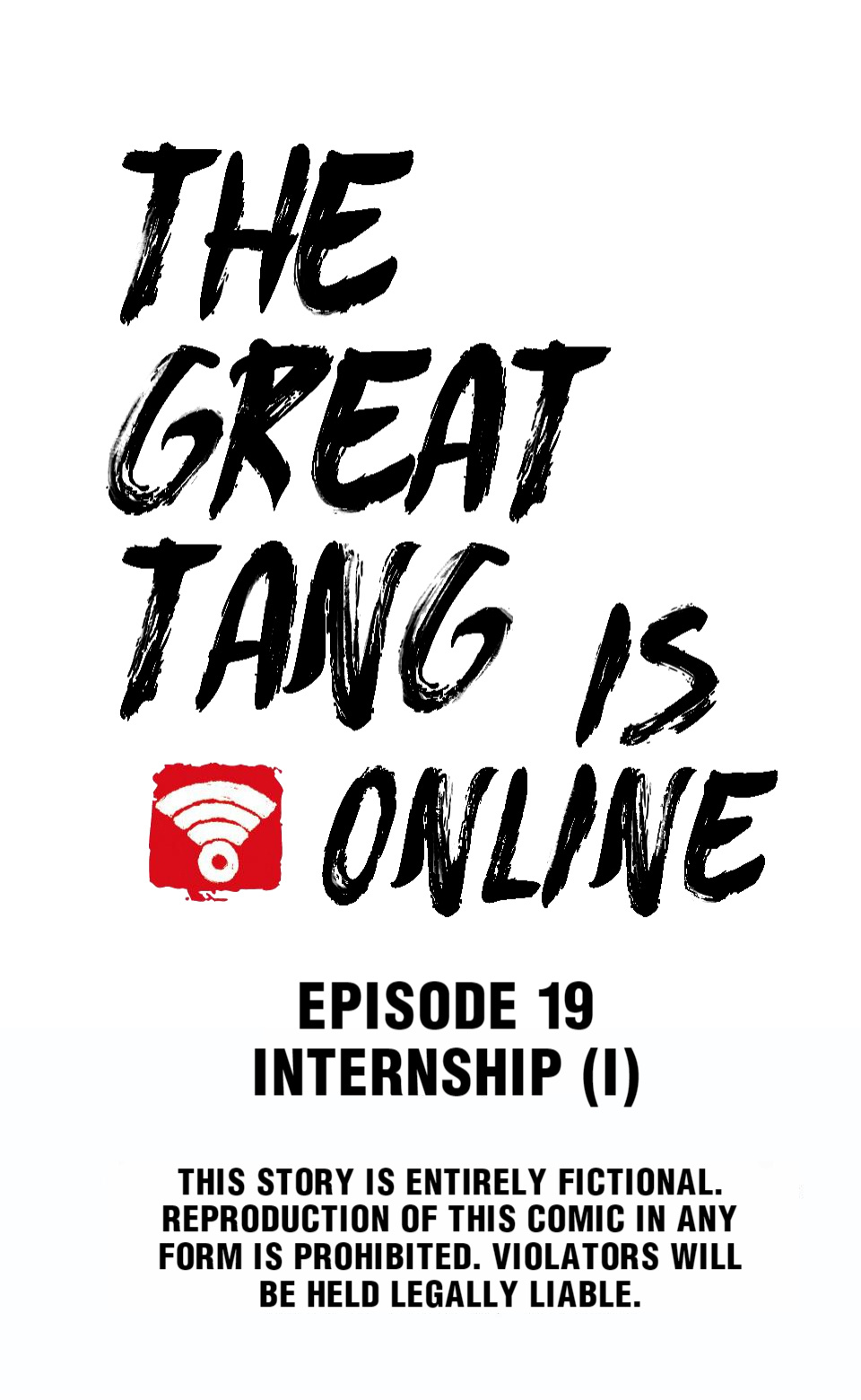 The Great Tang Is Online Chapter 74: Internship (I) - Picture 1