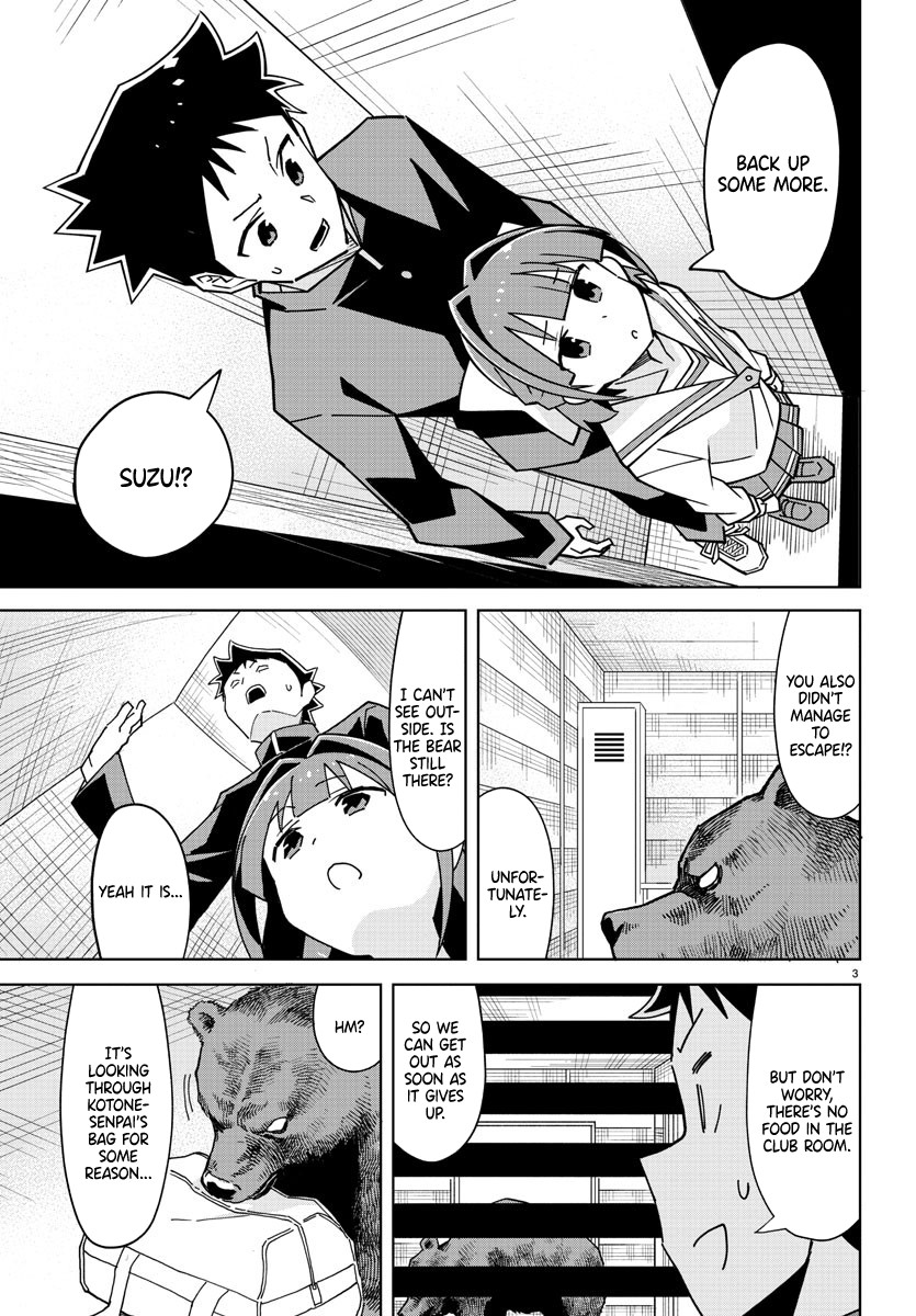 Atsumare! Fushigi Kenkyu-Bu Chapter 268: The Mystery Of Bear Invasion - Picture 3