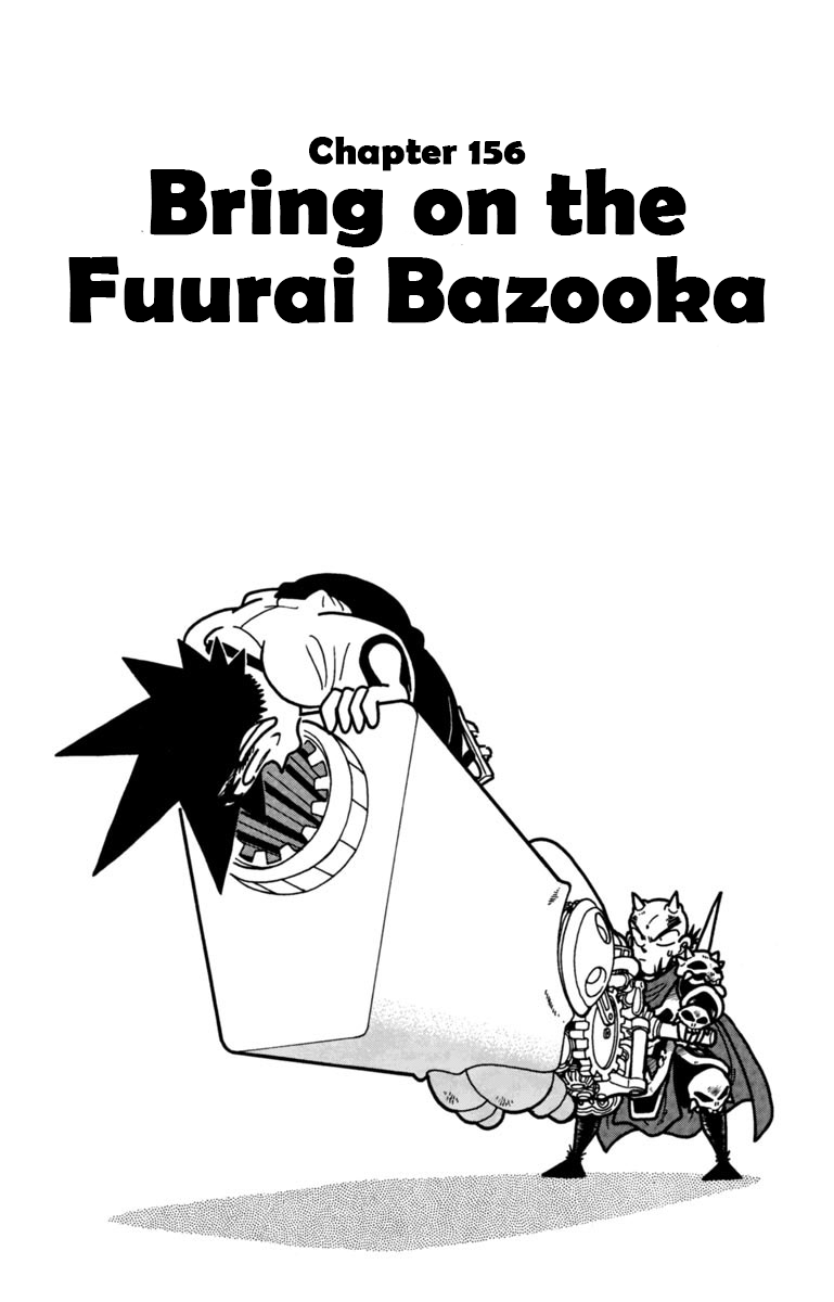 Yaiba Vol.16 Chapter 156: Bring On The Fuurai Bazooka - Picture 1