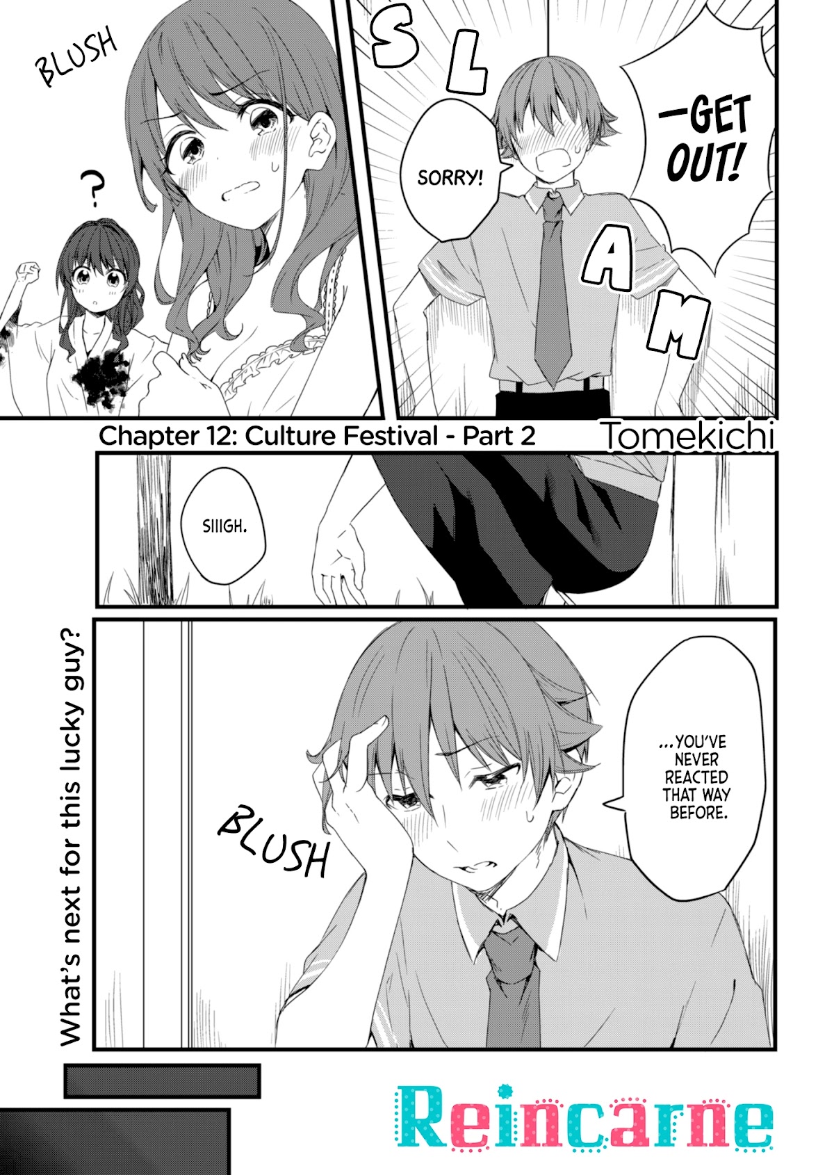 Rinkane Chapter 12: Culture Festival - Part 2 - Picture 1