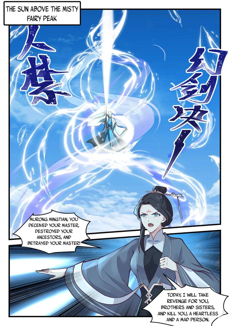 Martial God Asura Chapter 582 - Picture 2