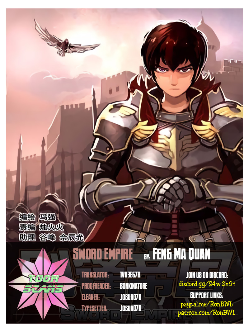 Sword Empire Chapter 10.9: Song Of The Warrior Goddess - Picture 1