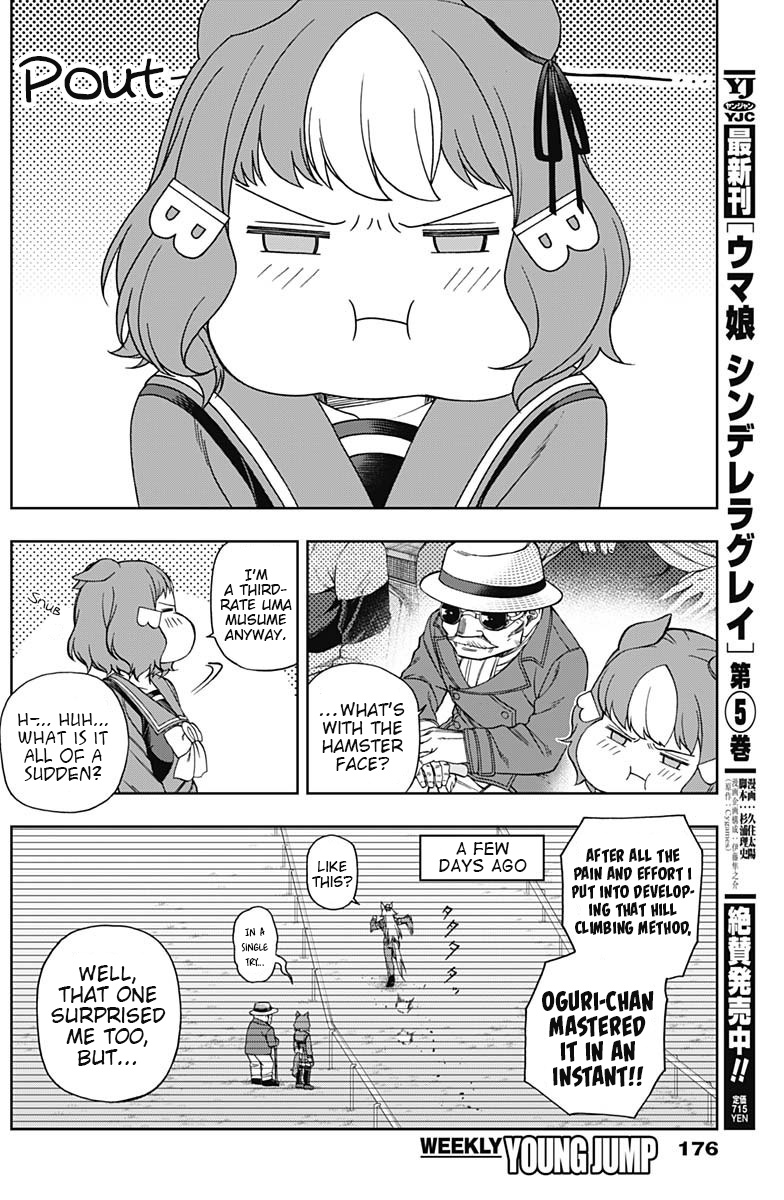 Uma Musume: Cinderella Gray Vol.7 Chapter 67: Take It Easy - Picture 2