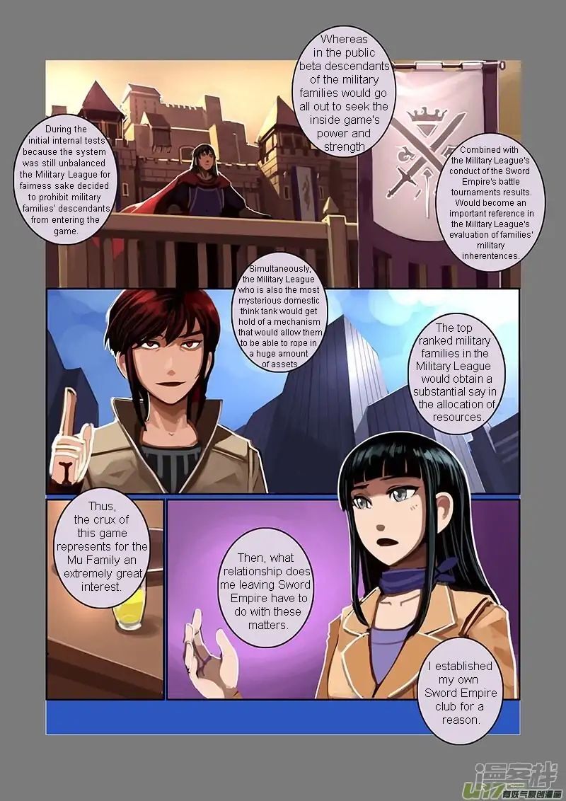 Sword Empire Chapter 7.4 - Picture 2