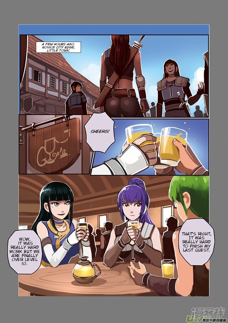 Sword Empire - Page 2