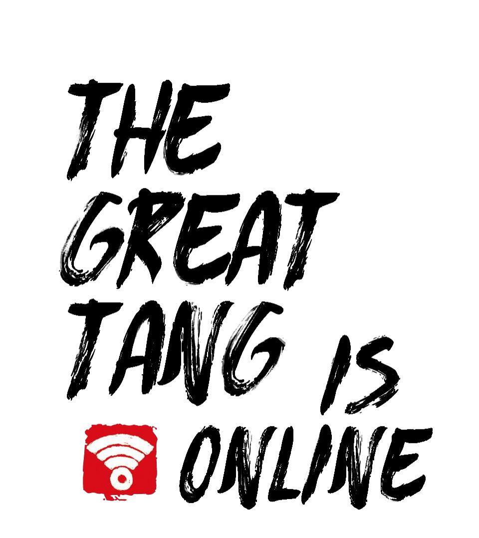 The Great Tang Is Online Chapter 4 - Picture 1