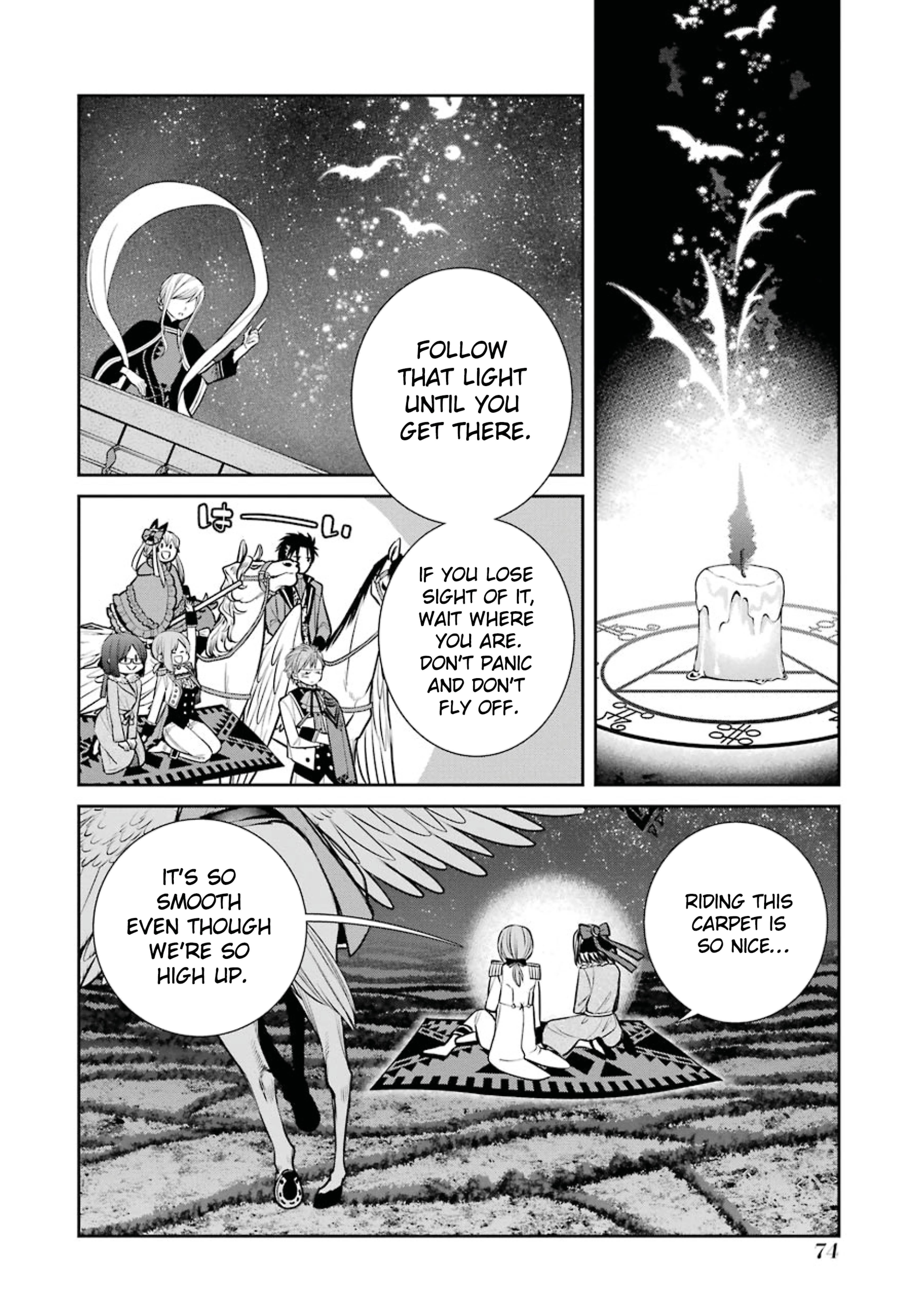 The Witch's Servant And The Demon Lords Horns Vol.14 Chapter 81: The Witch's Servant And Bealtaine - Picture 2