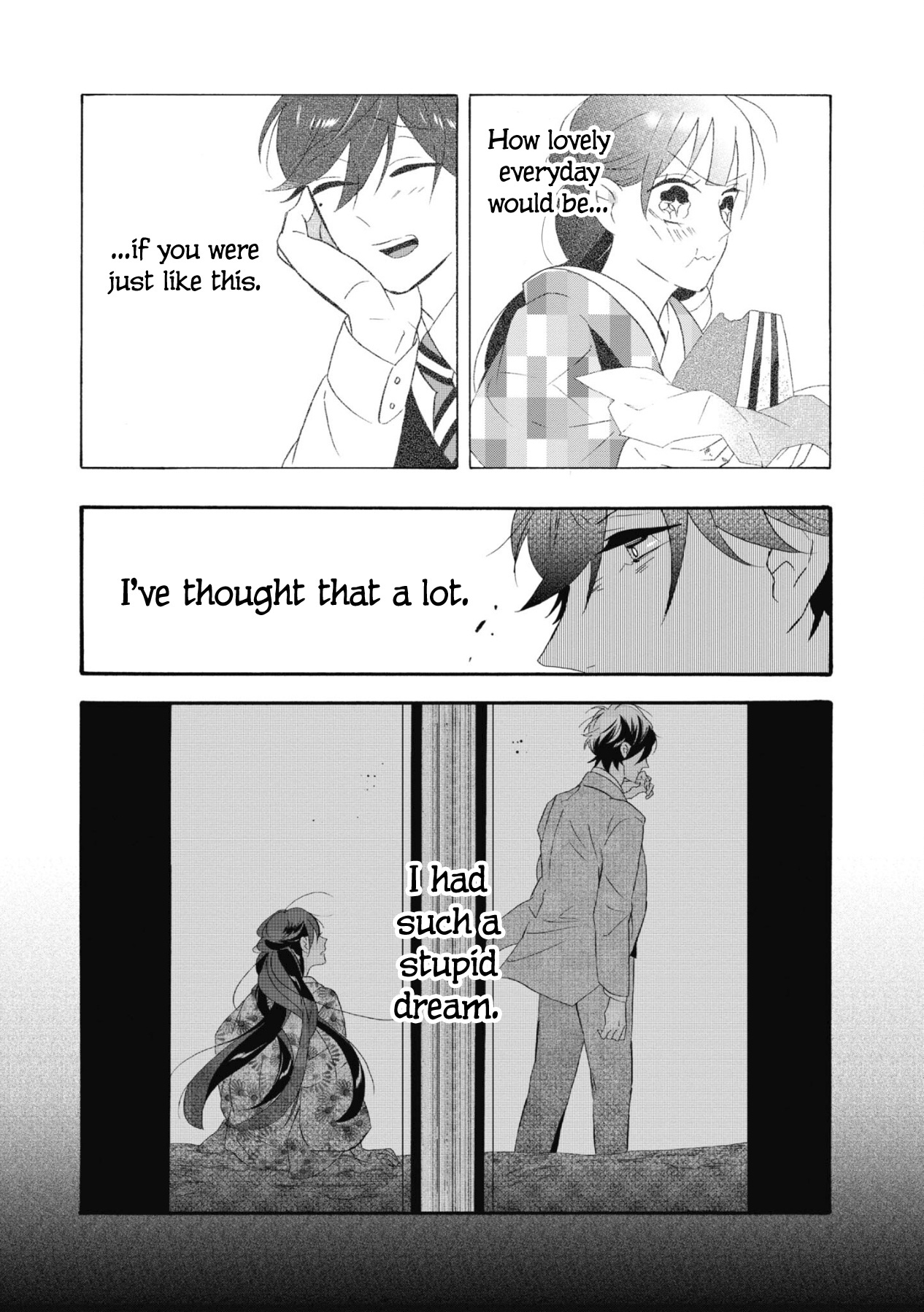 Kimi No Koe Vol.3 Chapter 12: They Dreamed More Than Anyone - Picture 3