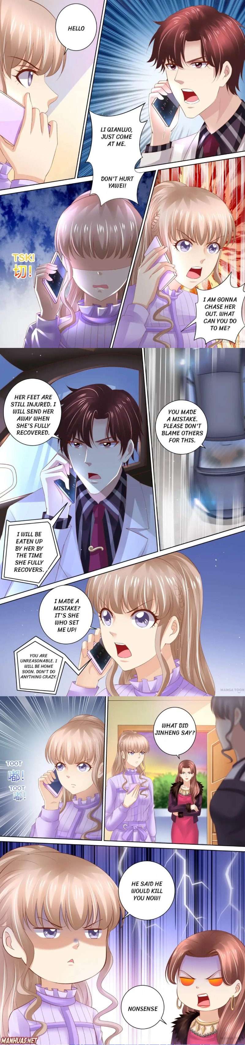 Trapped With The Ceo Chapter 79 - Picture 2