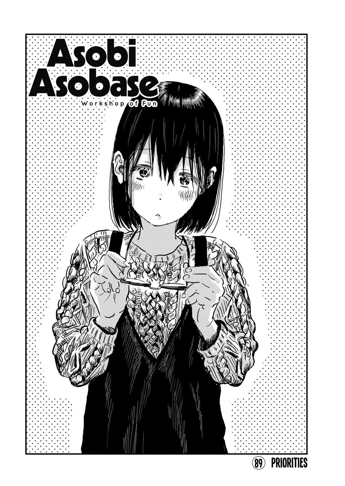 Asobi Asobase Chapter 89 - Picture 1