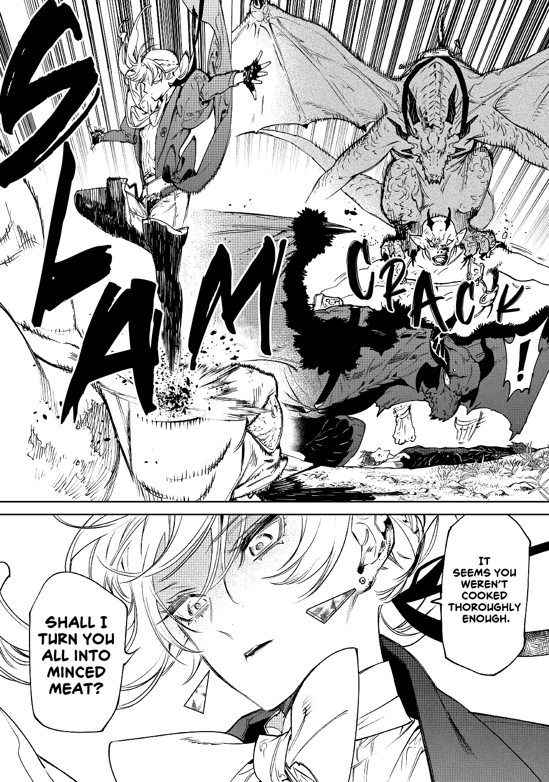 May I Ask For One Final Thing? Chapter 30 - Picture 2
