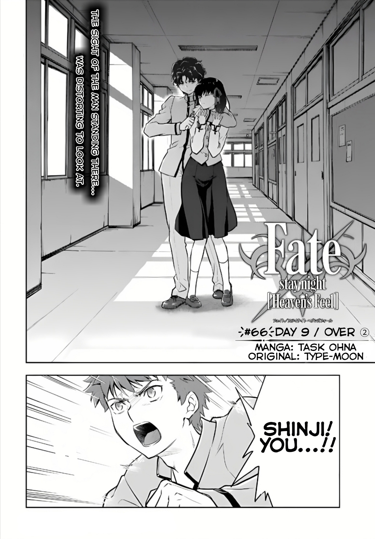 Fate/stay Night - Heaven's Feel Chapter 66: Day 9 / 0Ver (2) - Picture 2