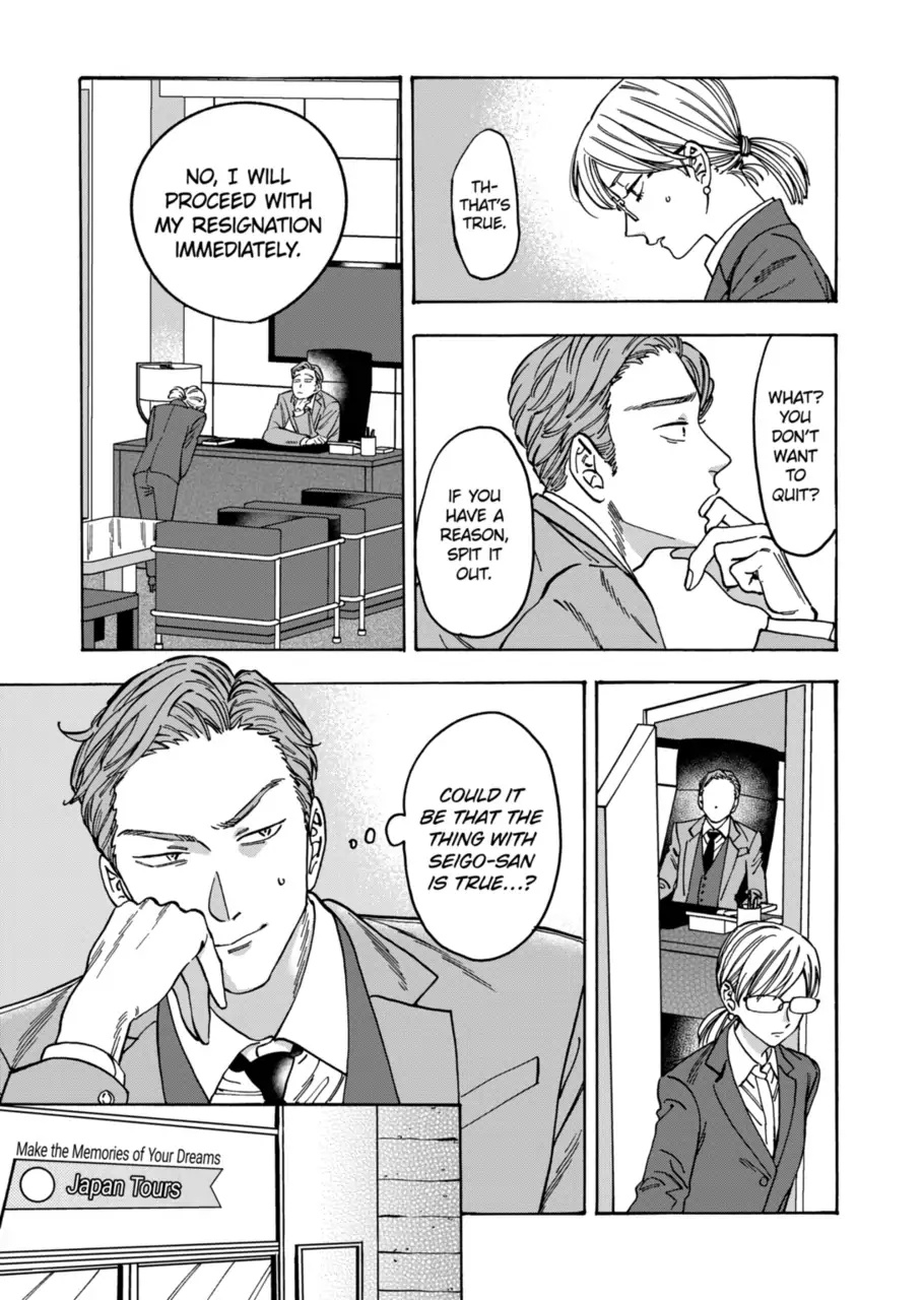 Promise Cinderella Chapter 94 - Picture 3