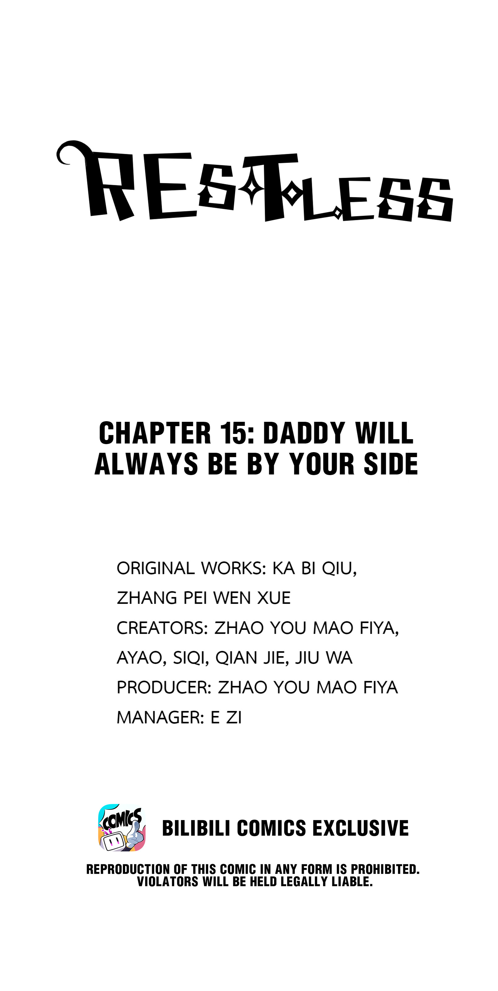 Restless Chapter 15.1: Daddy Will Always Be By Your Side - Picture 1
