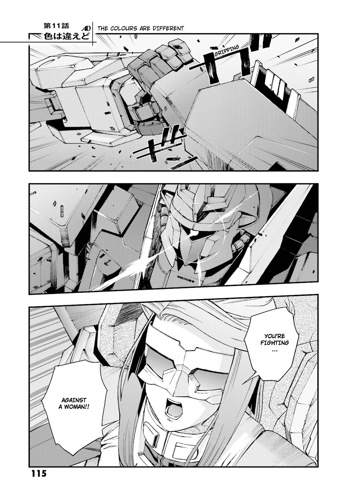 Kidou Senshi Gundam U.c. 0094 - Across The Sky Chapter 11: The Colours Are Different - Picture 1