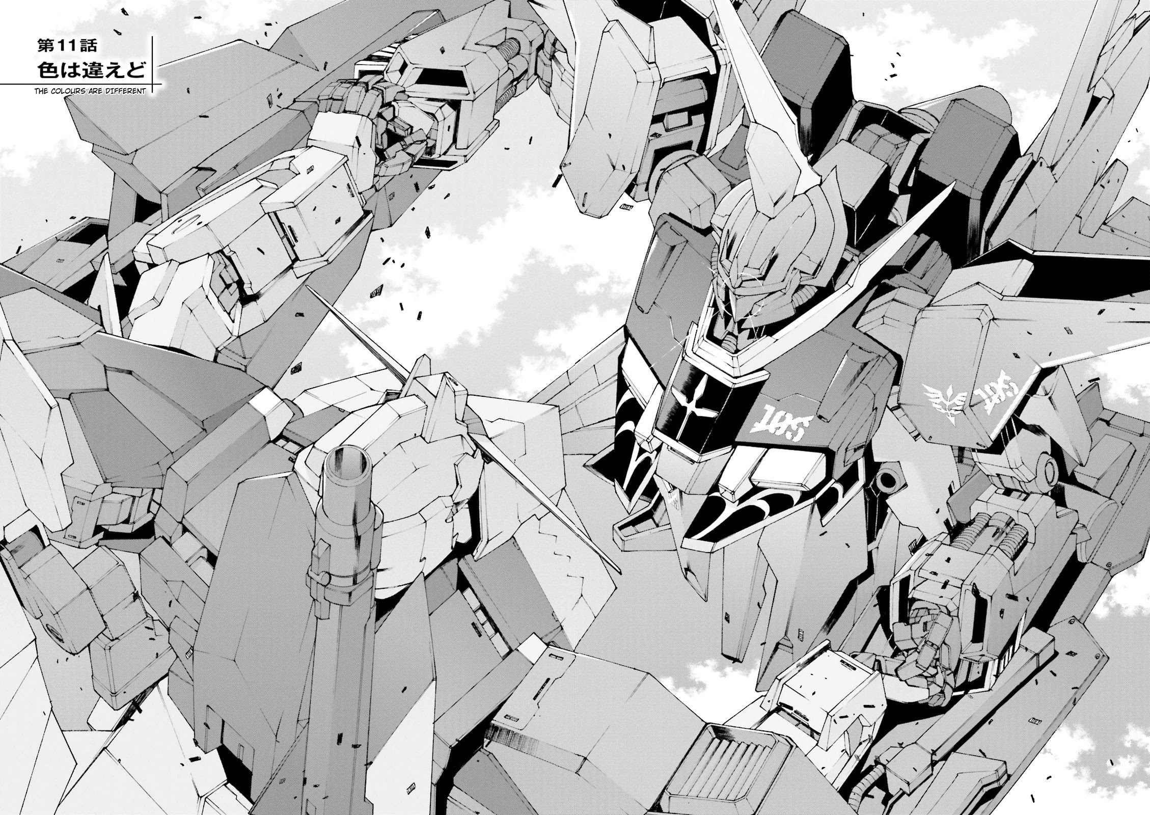 Kidou Senshi Gundam U.c. 0094 - Across The Sky Chapter 11: The Colours Are Different - Picture 2