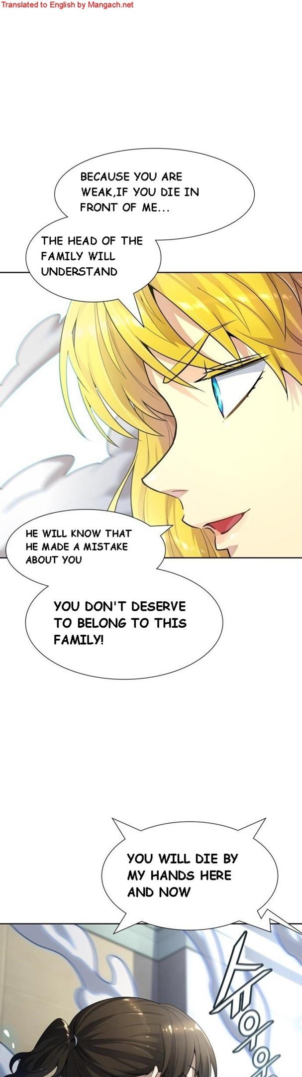 Tower Of God Chapter 548 - Picture 2