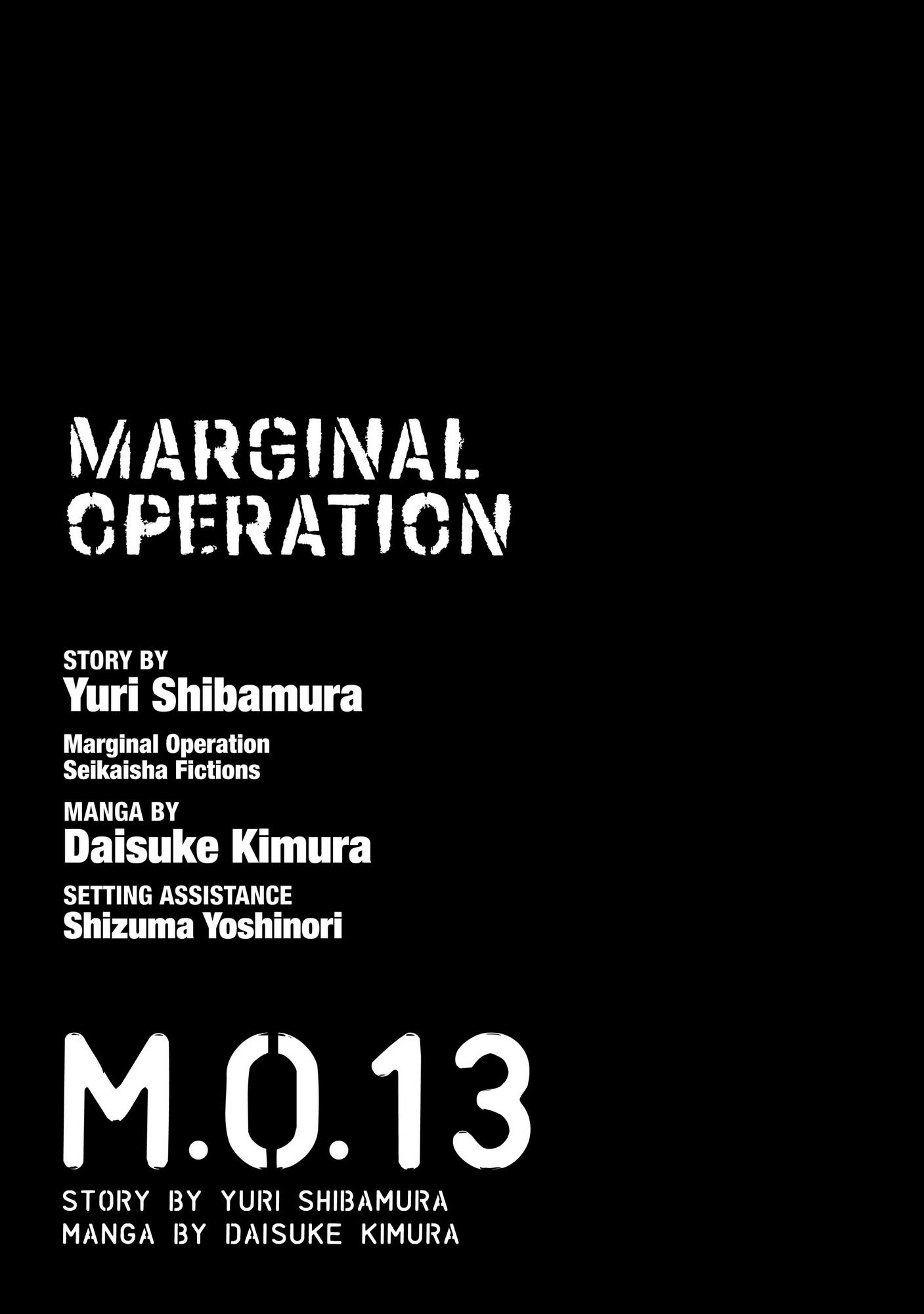 Marginal Operation - Page 3