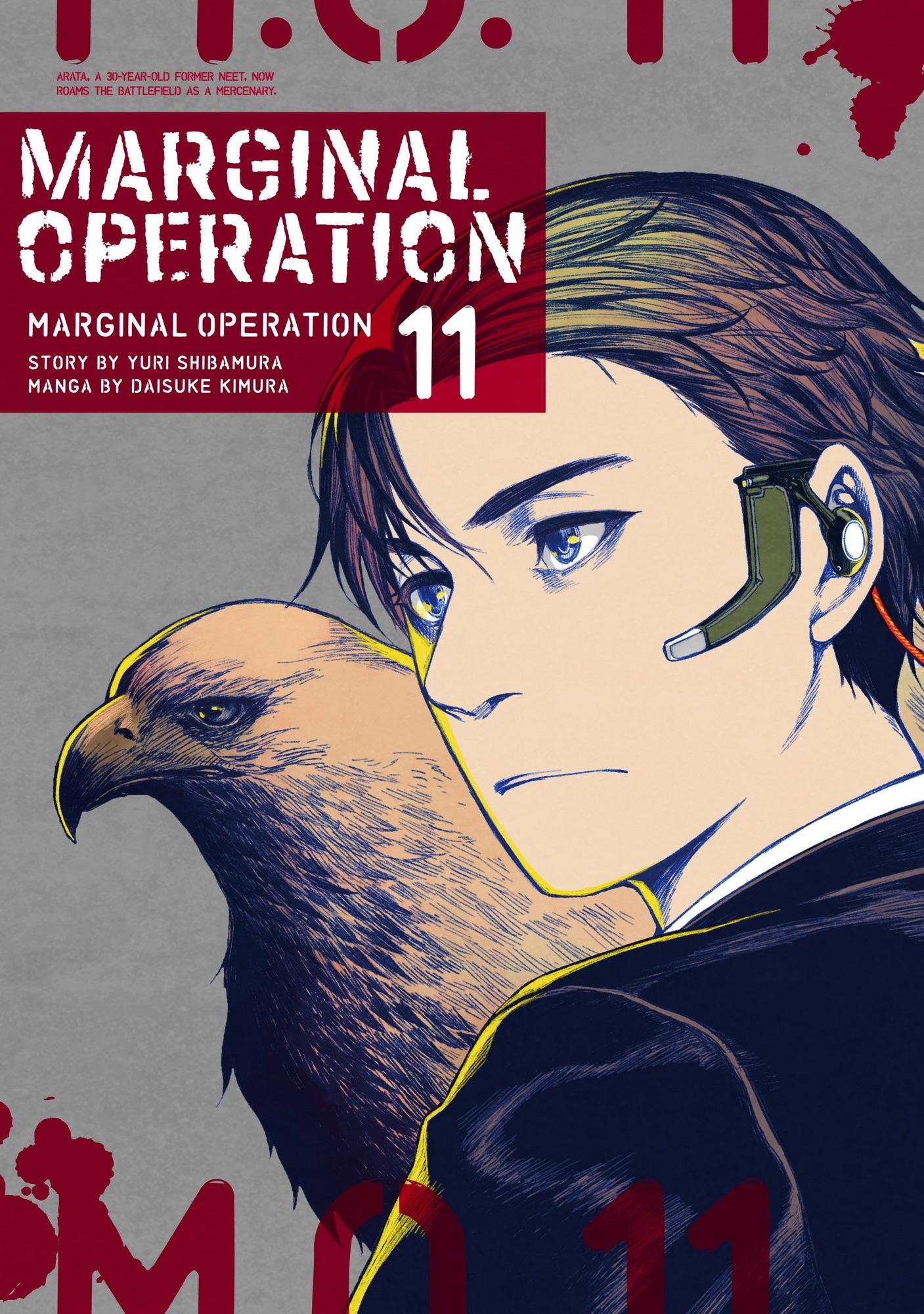 Marginal Operation Chapter 55 - Picture 2