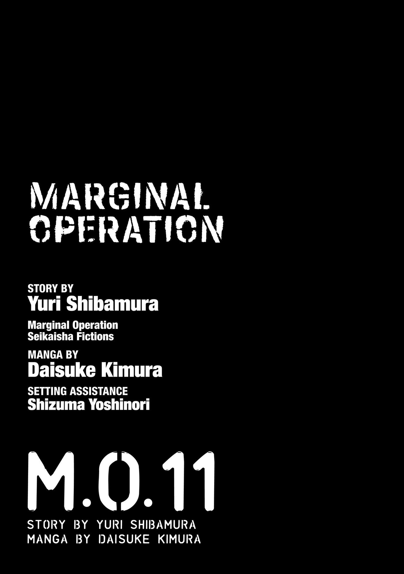 Marginal Operation Chapter 55 - Picture 3