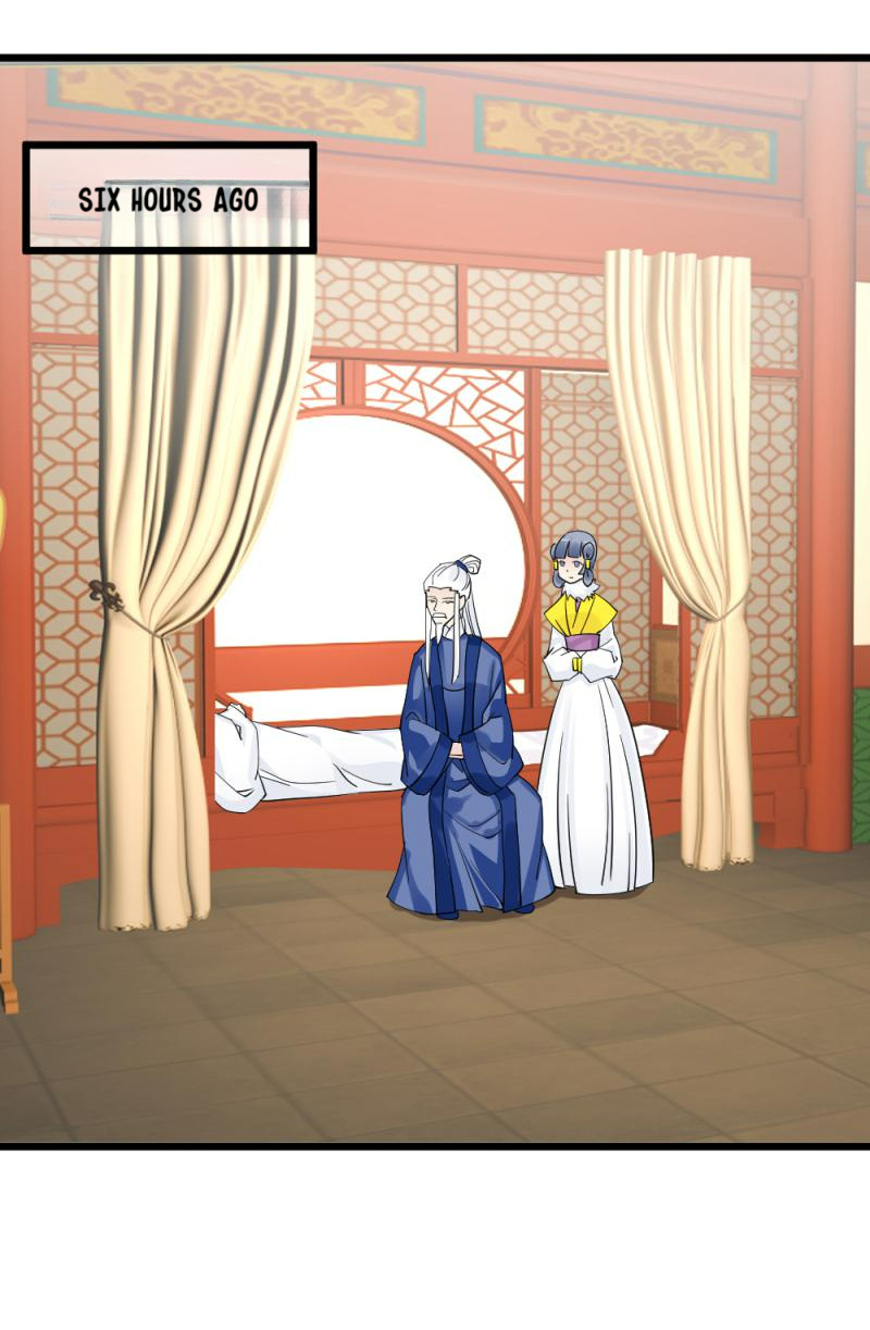 The Evil Prince's Incomparable Evil Princess Chapter 69: 69 - Picture 2