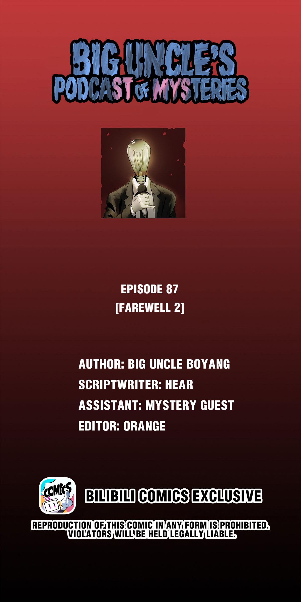 Big Uncle’S Podcast Of Mysteries Chapter 88: Farewell (2) - Picture 1