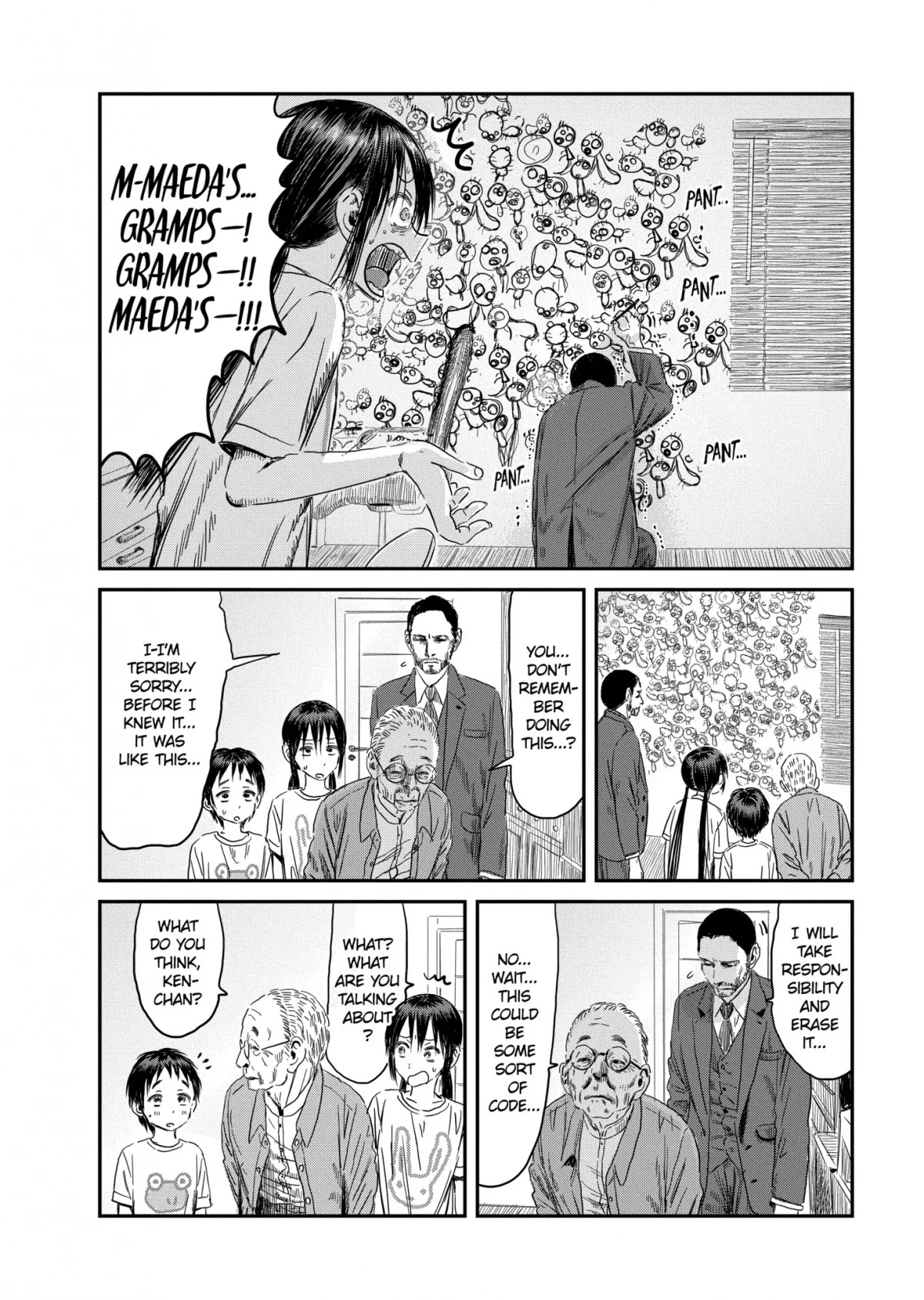 Asobi Asobase Chapter 111: The A-Files - Picture 2