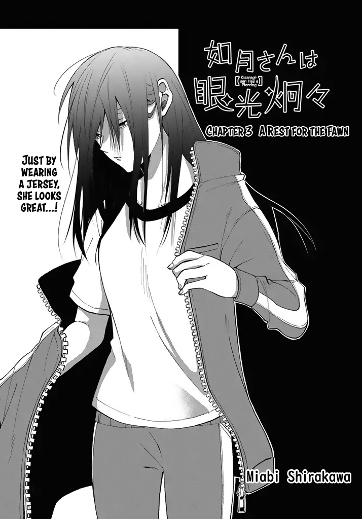 Kisaragi-San Wa Gankoukeikei Chapter 3: A Rest For The Fawn - Picture 3