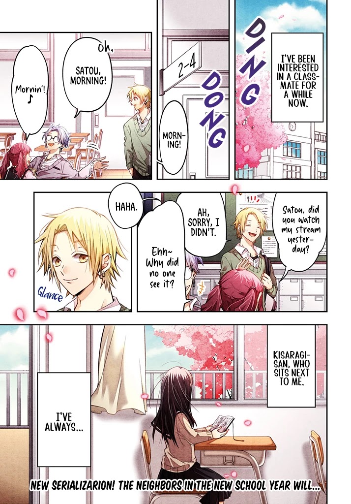 Kisaragi-San Wa Gankoukeikei Chapter 1: I Want To Know Your Real Face - Picture 1