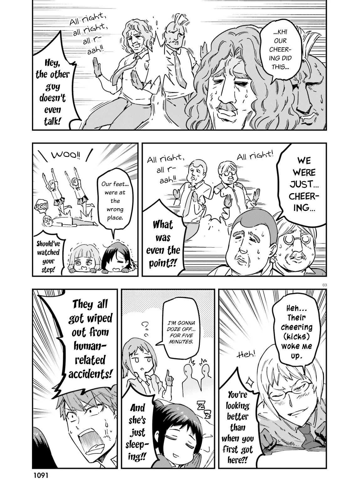D-Frag! Chapter 143: Spoiled Shield!! - Picture 3