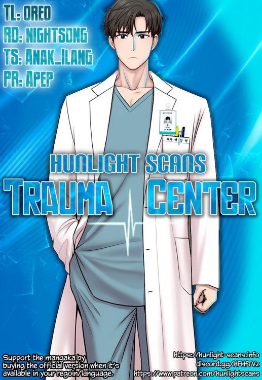 Trauma Center Chapter 70 - Picture 1