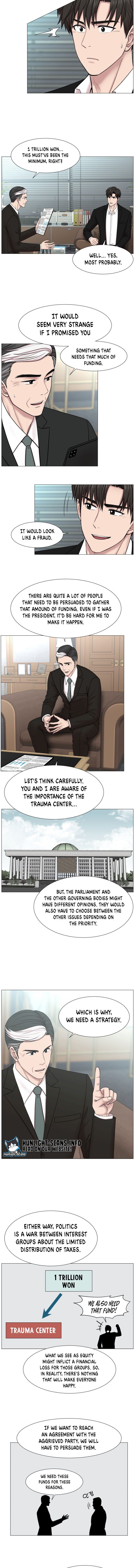 Trauma Center - Page 3