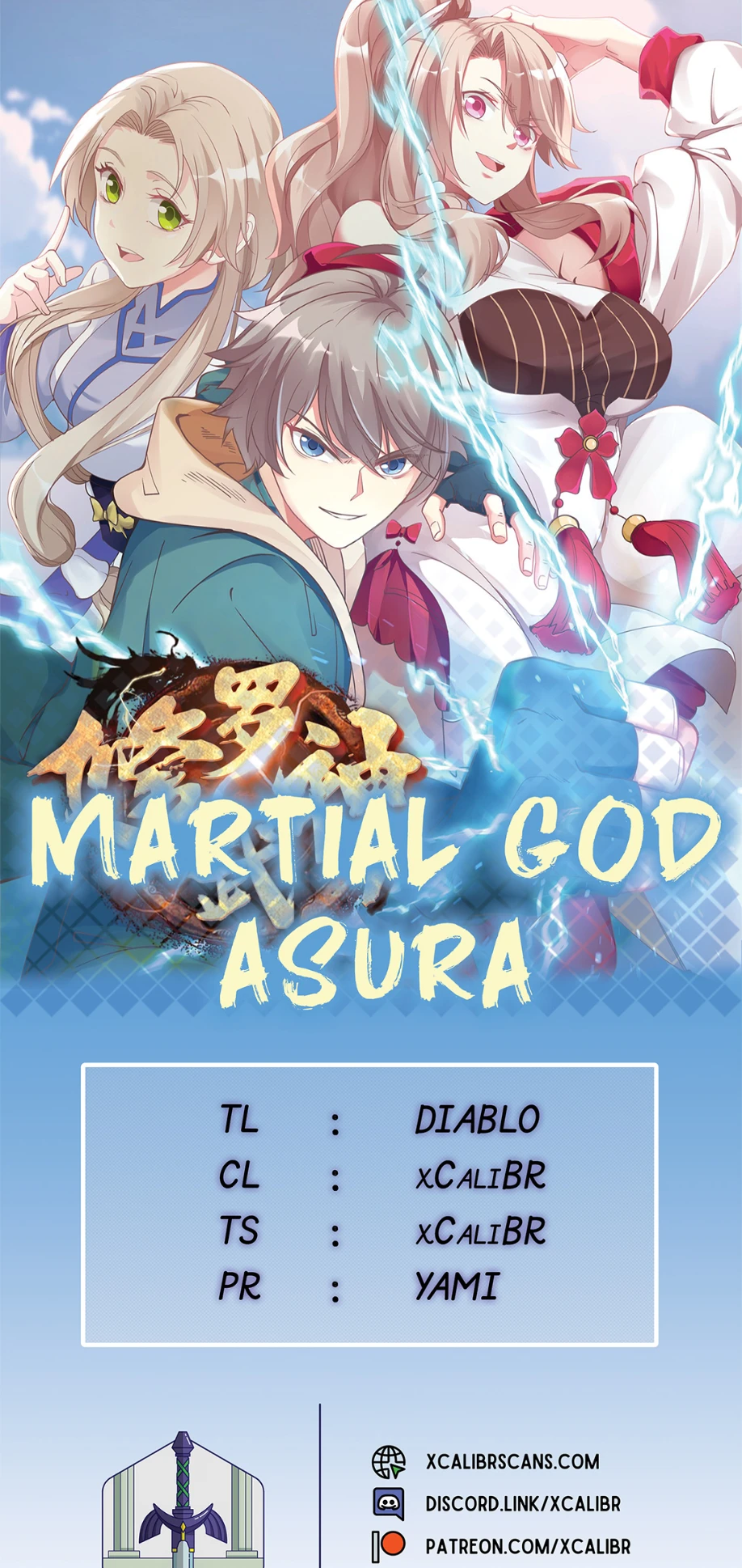 Martial God Asura Chapter 585 - Picture 1