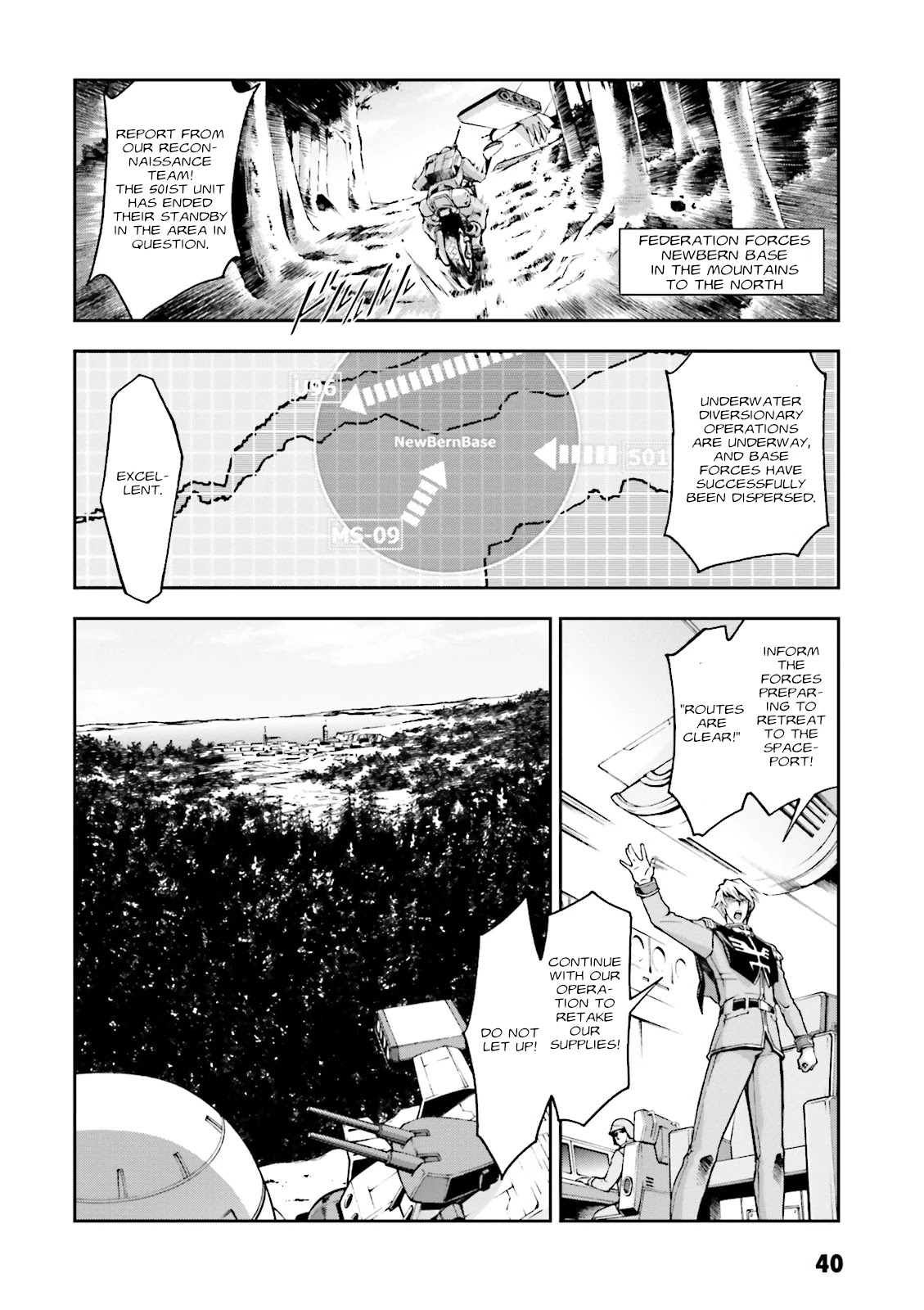 Kidou Sensei Gundam Gaiden - The Blue Destiny (Taichi You) - Page 1