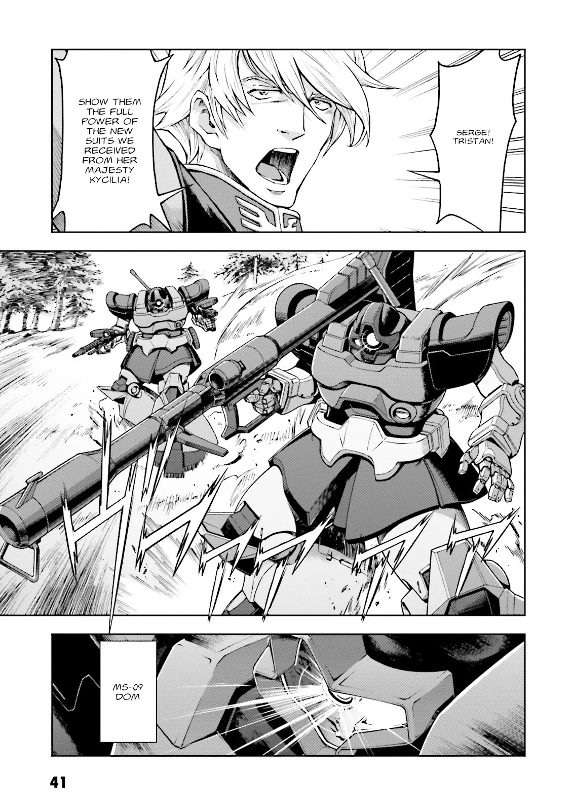 Kidou Sensei Gundam Gaiden - The Blue Destiny (Taichi You) - Page 2