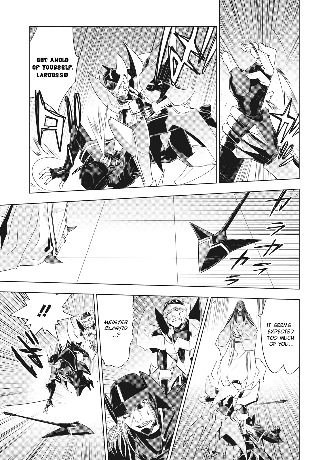 Cardfight!! Vanguard Gaiden: Shining Swordsman - Page 3