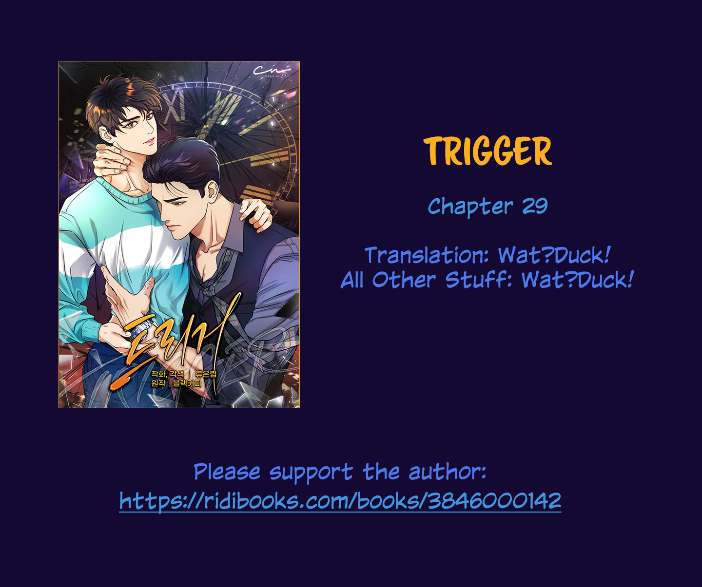 Trigger Vol.1 Chapter 29 - Picture 1