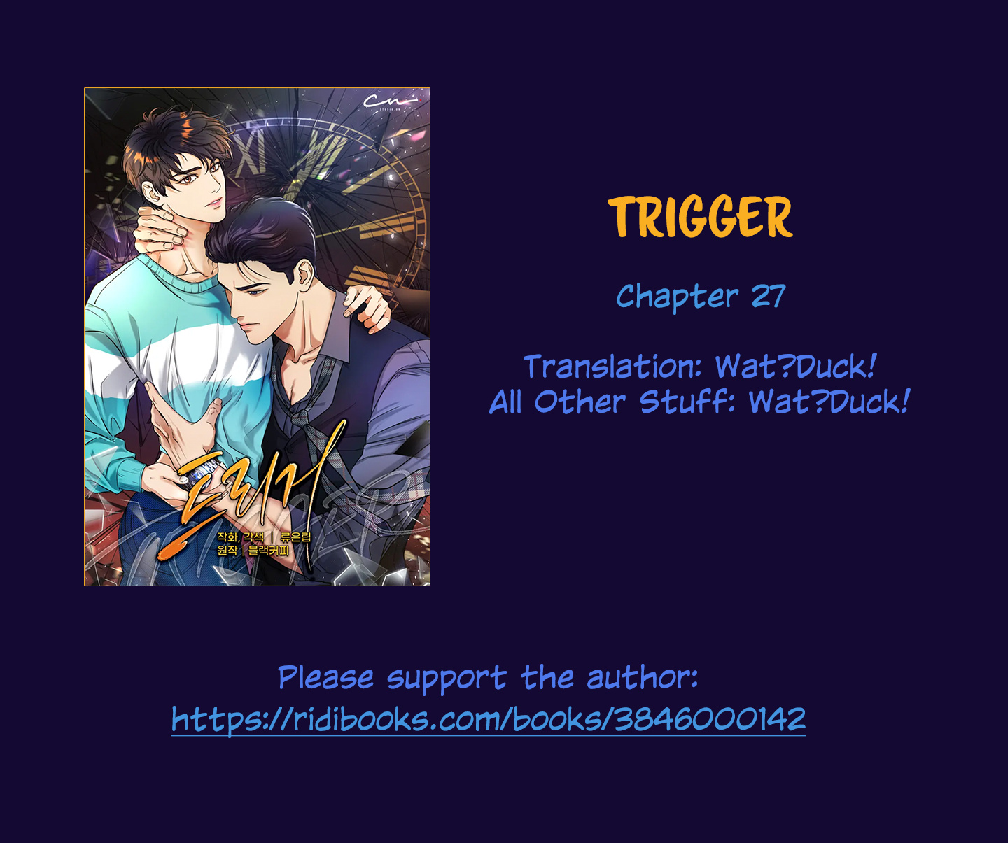 Trigger Vol.1 Chapter 27 - Picture 1