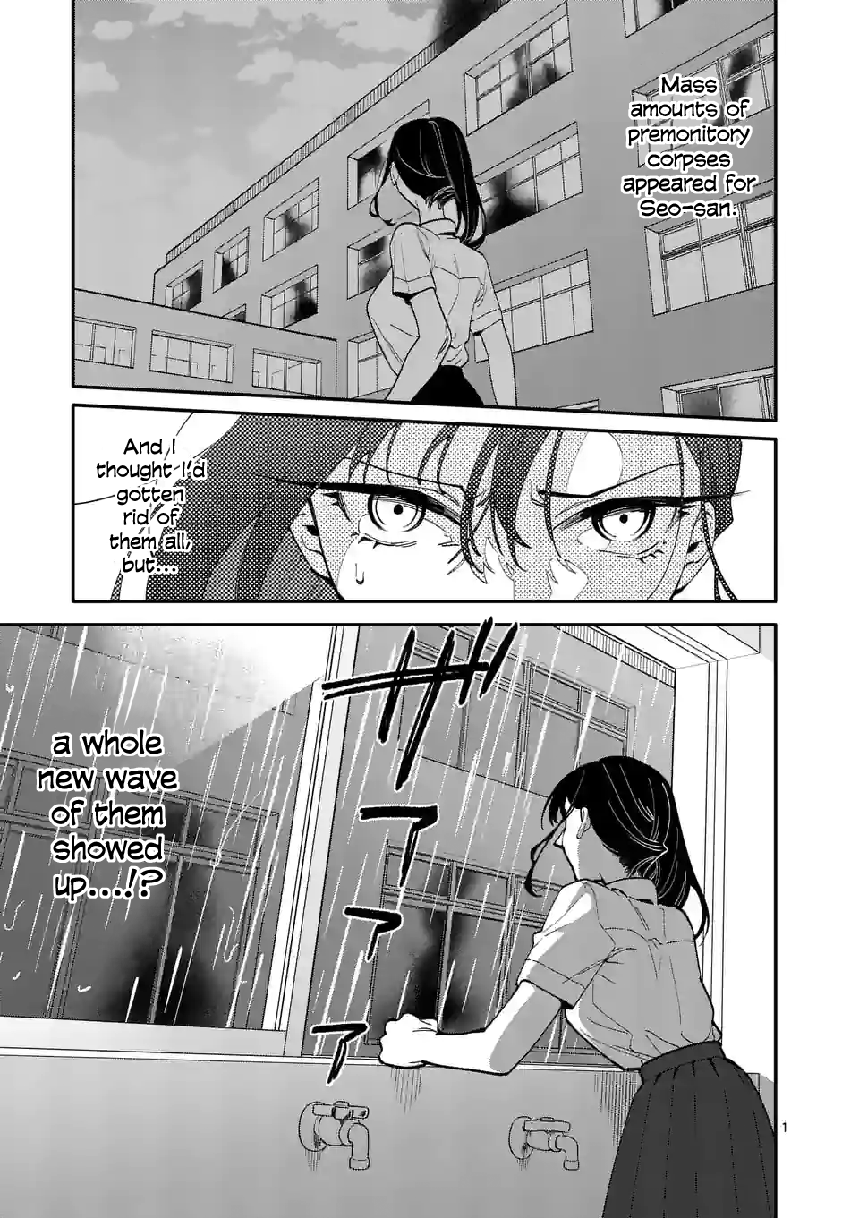 Liar Satsuki Can See Death Chapter 49: Alteration - Picture 1