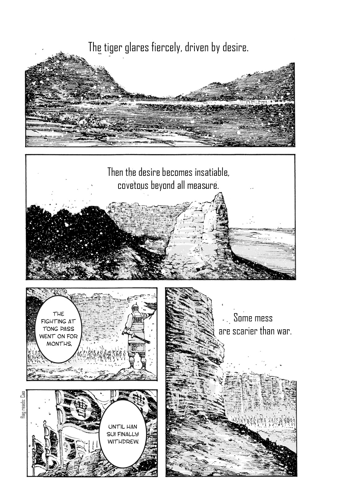 The Ravages Of Time Chapter 570: Ch. 570 - The Sharpest Is Yet To Come - Picture 2