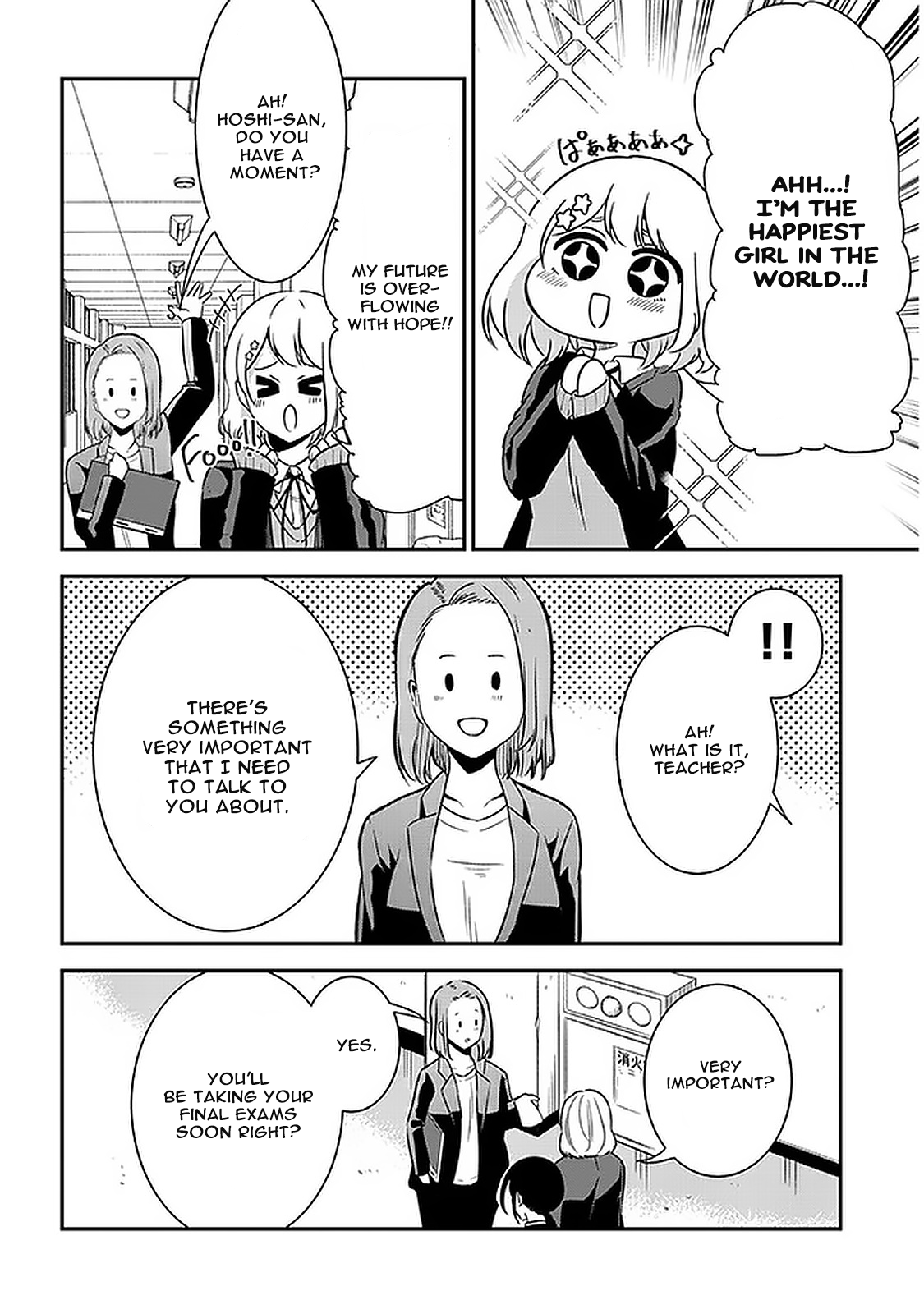 Nega-Kun And Posi-Chan Chapter 46: Repeating A Year And White Day - Picture 2