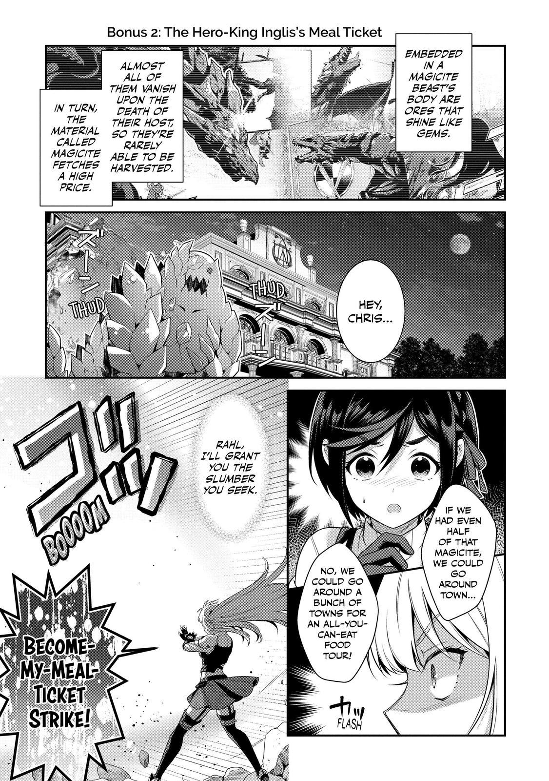 Eiyu-Oh, Bu Wo Kiwameru Tame Tensei Su, Soshite, Sekai Saikyou No Minarai Kisi - Page 2