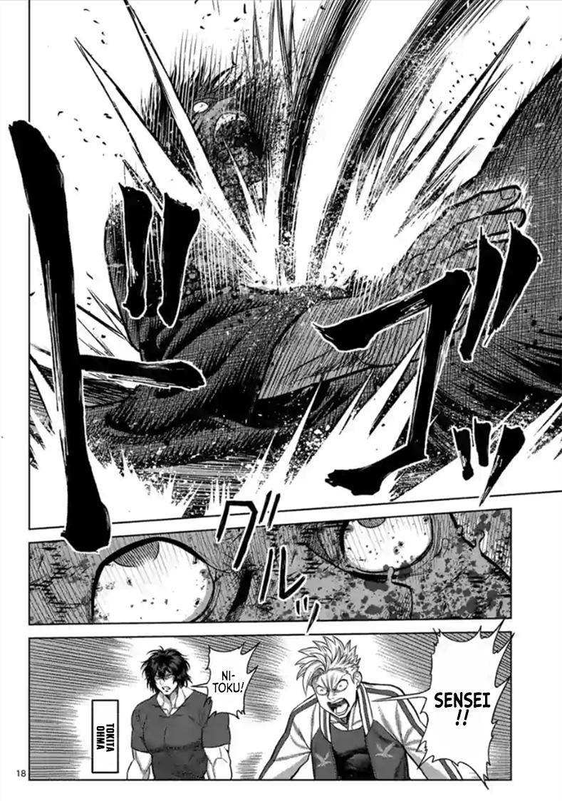 Kengan Omega Chapter 114-5 - Picture 1
